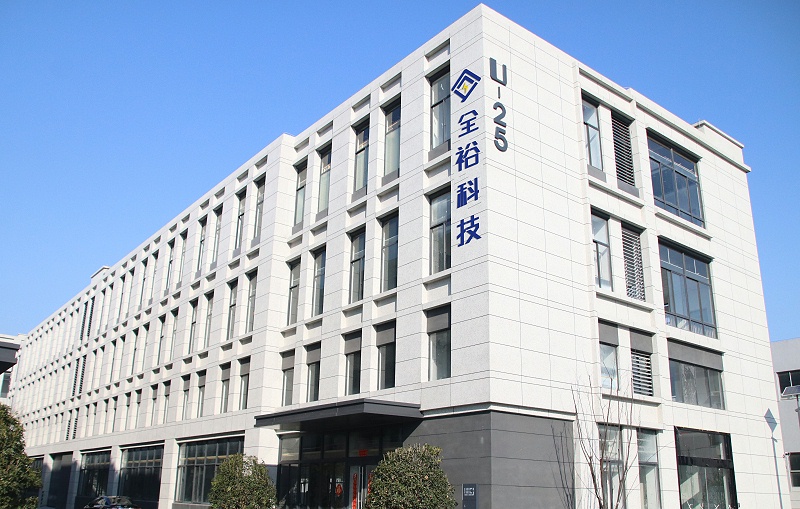 廠房照片