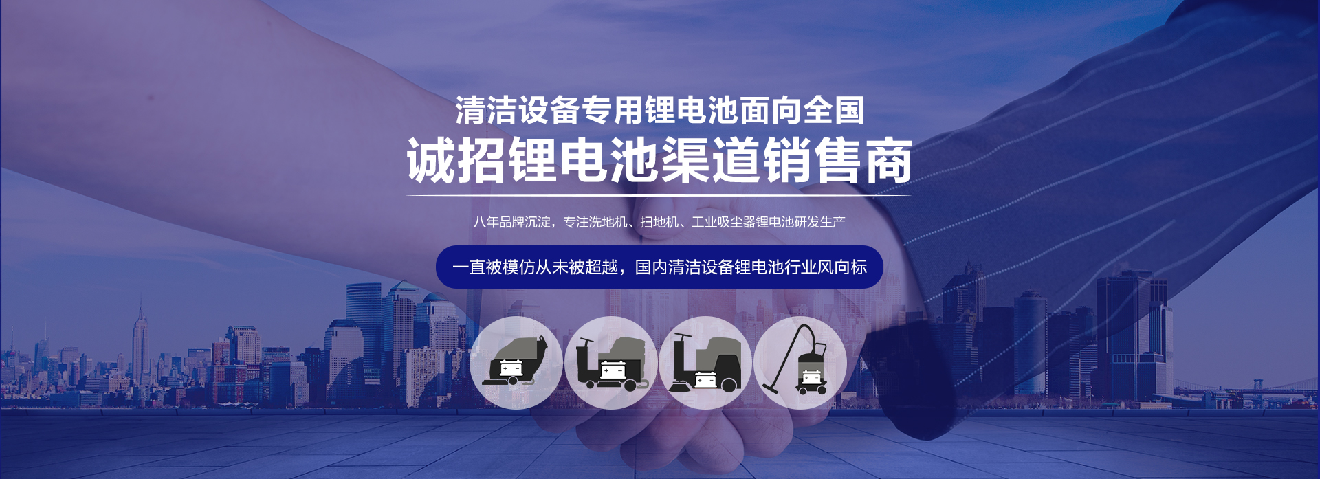 全裕科技經(jīng)銷代理
